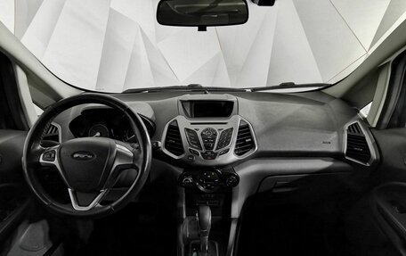 Ford EcoSport, 2017 год, 915 000 рублей, 14 фотография