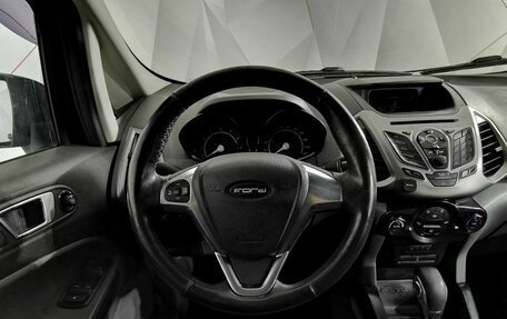 Ford EcoSport, 2017 год, 915 000 рублей, 20 фотография
