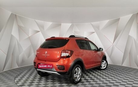 Renault Sandero II рестайлинг, 2016 год, 1 045 000 рублей, 2 фотография