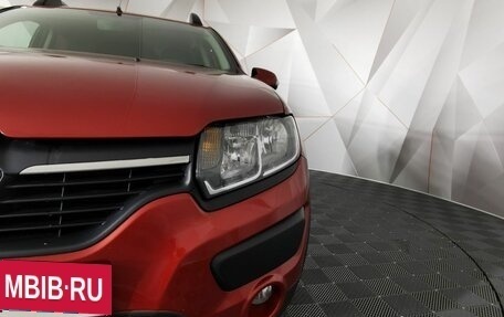 Renault Sandero II рестайлинг, 2016 год, 1 045 000 рублей, 10 фотография