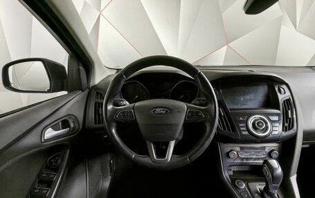 Ford Focus III, 2017 год, 1 089 000 рублей, 19 фотография