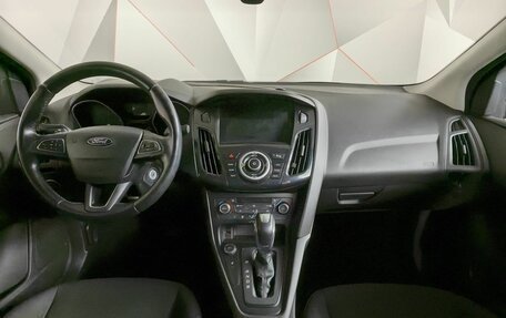 Ford Focus III, 2017 год, 1 089 000 рублей, 14 фотография