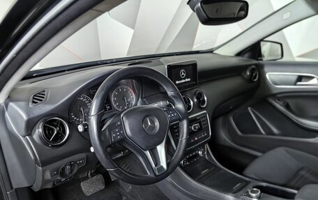 Mercedes-Benz A-Класс, 2013 год, 1 095 000 рублей, 18 фотография
