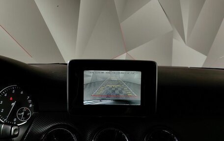 Mercedes-Benz A-Класс, 2013 год, 1 095 000 рублей, 20 фотография