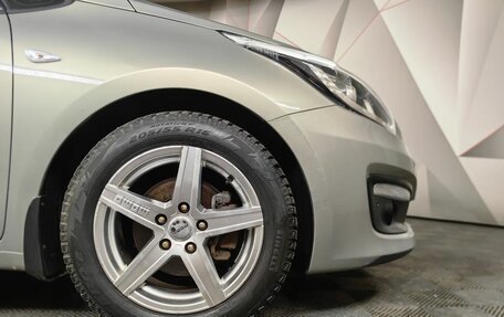 KIA cee'd III, 2016 год, 1 259 000 рублей, 9 фотография