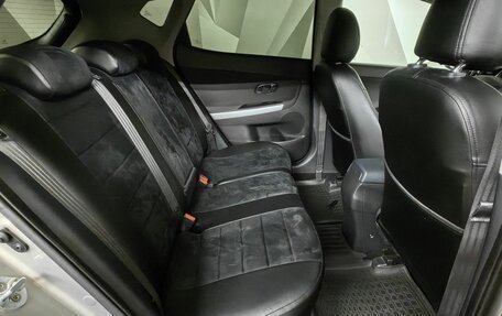 KIA cee'd III, 2016 год, 1 259 000 рублей, 16 фотография