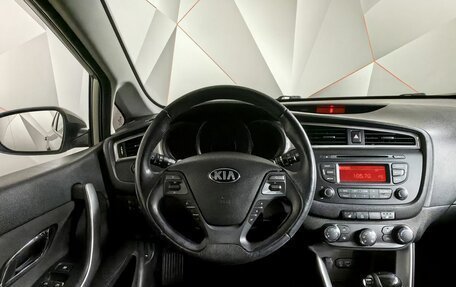 KIA cee'd III, 2016 год, 1 259 000 рублей, 20 фотография