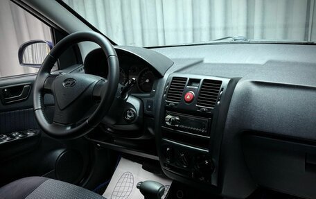 Hyundai Getz I рестайлинг, 2008 год, 649 000 рублей, 9 фотография
