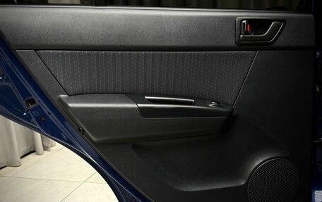 Hyundai Getz I рестайлинг, 2008 год, 649 000 рублей, 26 фотография