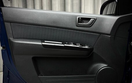 Hyundai Getz I рестайлинг, 2008 год, 649 000 рублей, 23 фотография