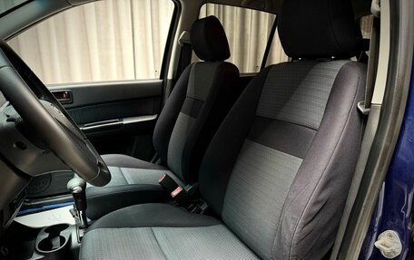 Hyundai Getz I рестайлинг, 2008 год, 649 000 рублей, 25 фотография