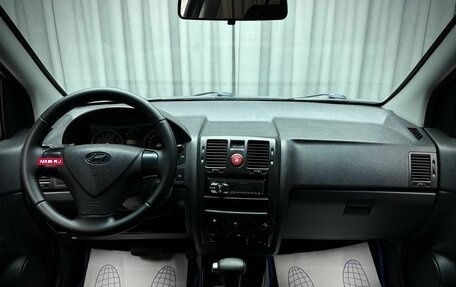 Hyundai Getz I рестайлинг, 2008 год, 649 000 рублей, 12 фотография