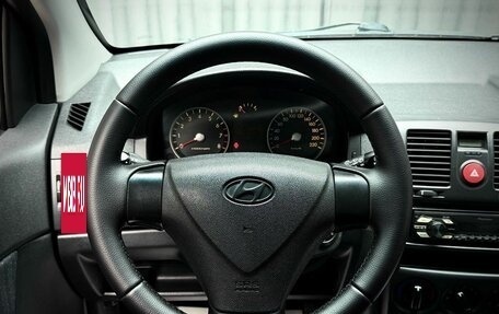 Hyundai Getz I рестайлинг, 2008 год, 649 000 рублей, 18 фотография