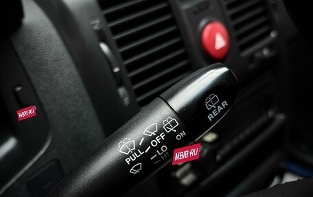 Hyundai Getz I рестайлинг, 2008 год, 649 000 рублей, 20 фотография