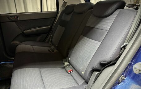 Hyundai Getz I рестайлинг, 2008 год, 649 000 рублей, 27 фотография