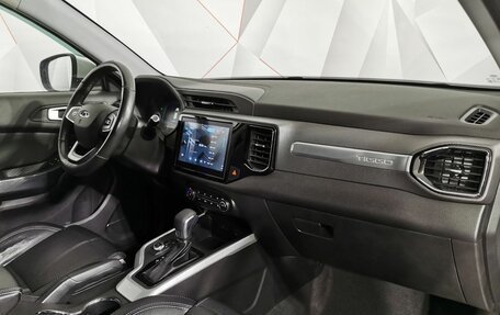 Chery Tiggo 4 I рестайлинг, 2020 год, 1 015 150 рублей, 13 фотография