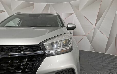 Chery Tiggo 4 I рестайлинг, 2020 год, 1 015 150 рублей, 10 фотография