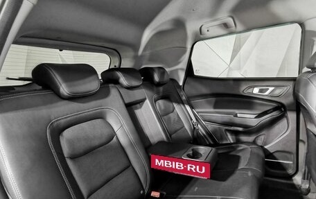 Chery Tiggo 4 I рестайлинг, 2020 год, 1 015 150 рублей, 16 фотография