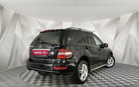 Mercedes-Benz M-Класс, 2008 год, 975 150 рублей, 2 фотография