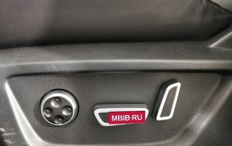 Chery Tiggo 4 I рестайлинг, 2020 год, 1 015 150 рублей, 21 фотография