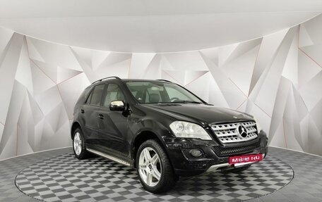 Mercedes-Benz M-Класс, 2008 год, 975 150 рублей, 3 фотография