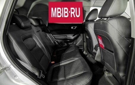 Chery Tiggo 4 I рестайлинг, 2020 год, 1 015 150 рублей, 17 фотография