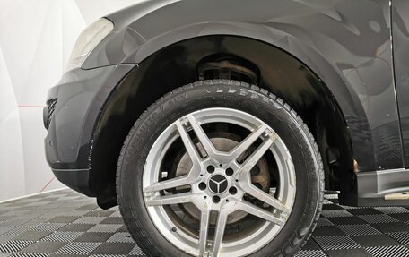 Mercedes-Benz M-Класс, 2008 год, 975 150 рублей, 9 фотография