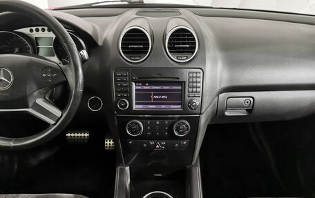 Mercedes-Benz M-Класс, 2008 год, 975 150 рублей, 13 фотография