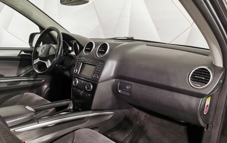 Mercedes-Benz M-Класс, 2008 год, 975 150 рублей, 11 фотография