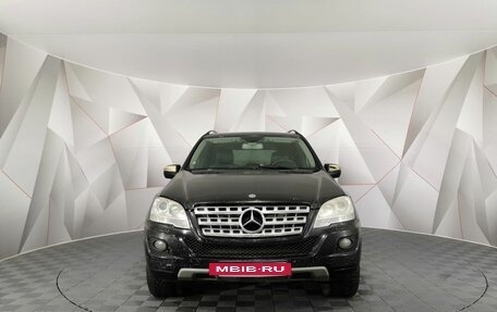 Mercedes-Benz M-Класс, 2008 год, 975 150 рублей, 7 фотография
