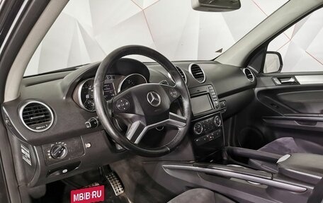 Mercedes-Benz M-Класс, 2008 год, 975 150 рублей, 17 фотография