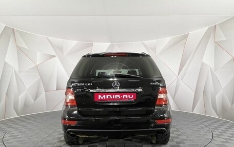 Mercedes-Benz M-Класс, 2008 год, 975 150 рублей, 8 фотография