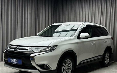 Mitsubishi Outlander III рестайлинг 3, 2016 год, 1 949 000 рублей, 3 фотография