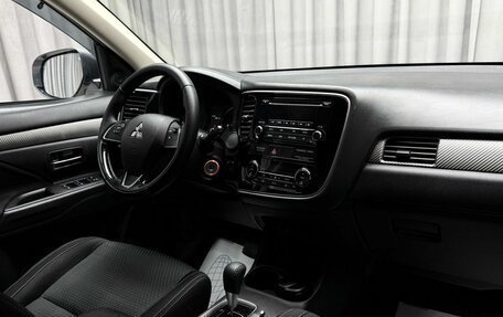 Mitsubishi Outlander III рестайлинг 3, 2016 год, 1 949 000 рублей, 9 фотография