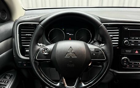 Mitsubishi Outlander III рестайлинг 3, 2016 год, 1 949 000 рублей, 18 фотография