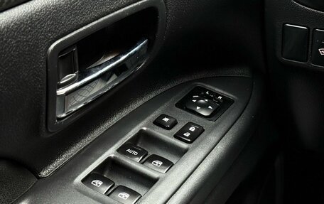 Mitsubishi Outlander III рестайлинг 3, 2016 год, 1 949 000 рублей, 26 фотография