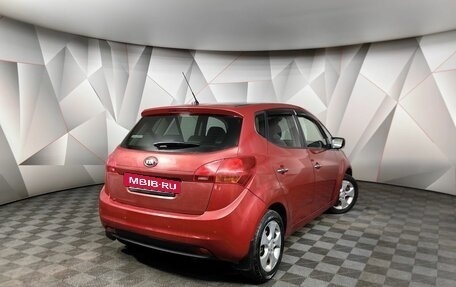 KIA Venga I, 2014 год, 809 000 рублей, 2 фотография