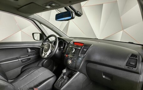 KIA Venga I, 2014 год, 809 000 рублей, 13 фотография