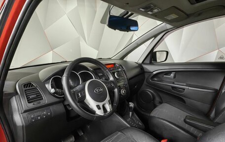 KIA Venga I, 2014 год, 809 000 рублей, 19 фотография