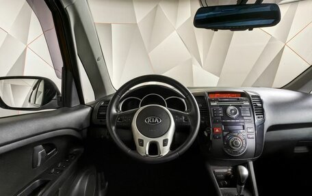 KIA Venga I, 2014 год, 809 000 рублей, 20 фотография