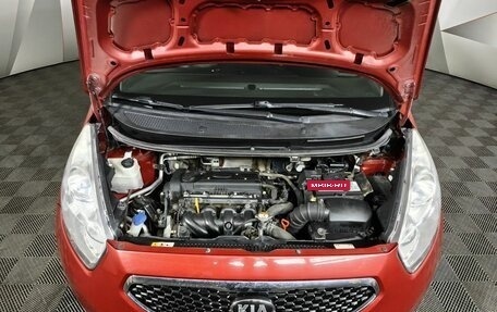 KIA Venga I, 2014 год, 809 000 рублей, 11 фотография