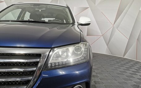 Haval H2, 2016 год, 995 000 рублей, 10 фотография