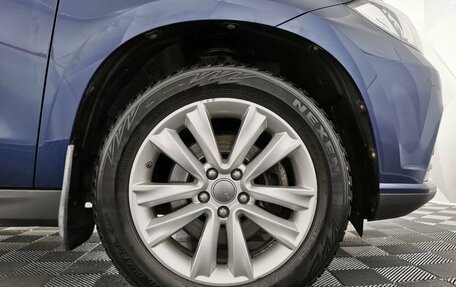 Haval H2, 2016 год, 995 000 рублей, 9 фотография