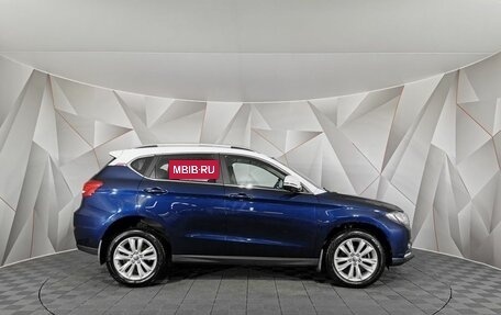 Haval H2, 2016 год, 995 000 рублей, 6 фотография