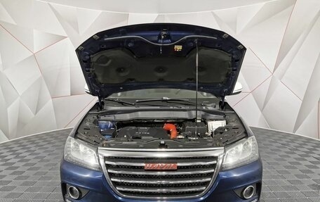 Haval H2, 2016 год, 995 000 рублей, 11 фотография