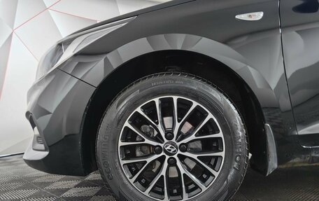 Hyundai Solaris II рестайлинг, 2019 год, 1 397 000 рублей, 8 фотография