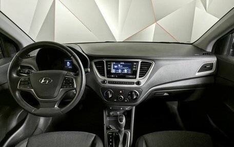 Hyundai Solaris II рестайлинг, 2019 год, 1 397 000 рублей, 13 фотография