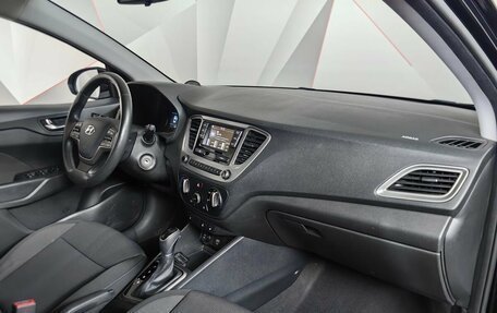 Hyundai Solaris II рестайлинг, 2019 год, 1 397 000 рублей, 12 фотография