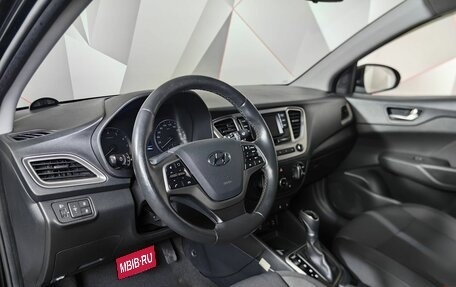 Hyundai Solaris II рестайлинг, 2019 год, 1 397 000 рублей, 18 фотография