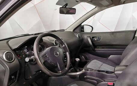 Nissan Qashqai, 2011 год, 995 000 рублей, 19 фотография